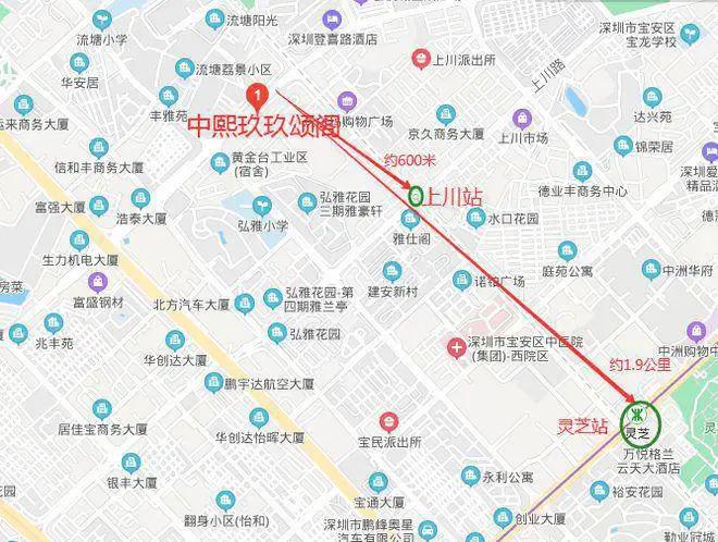 ⦿玖玖颂阁(玖玖颂阁)网站-400热线-深圳房天下(图5)