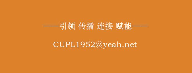玄武岩纤维未来十年深度分析（2025-2035）天工智研(图7)