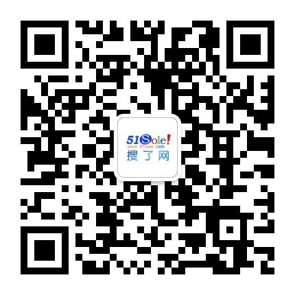 国标400型阻火包一吨价格电站专用防火堵料价格-搜了网