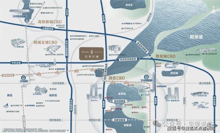 四季听澜首页网站-苏州四季听澜售楼处丨2025欢迎您-楼盘评测-户型配套(图3)