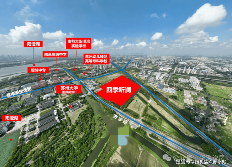 四季听澜首页网站-苏州四季听澜售楼处丨2025欢迎您-楼盘评测-户型配套(图5)