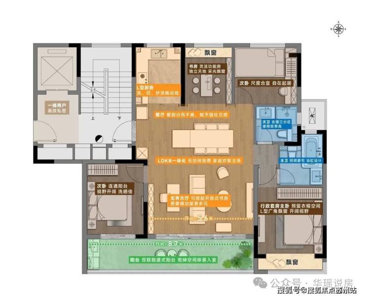 四季听澜首页网站-苏州四季听澜售楼处丨2025欢迎您-楼盘评测-户型配套(图8)