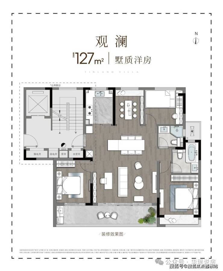 四季听澜首页网站-苏州四季听澜售楼处丨2025欢迎您-楼盘评测-户型配套(图13)