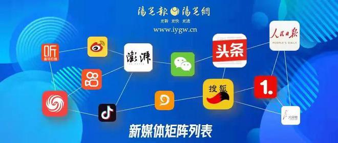 又一巨头宣布裁员！影响约6000人