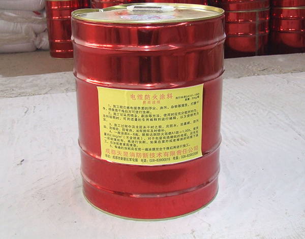 天昱消防材料为您介绍成都防火涂料防火原理