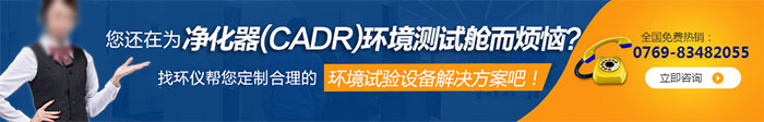《GB14907-2018钢结构防火涂料》标准(图2)