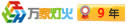 防火涂料的特点和使用你知道吗？(图3)