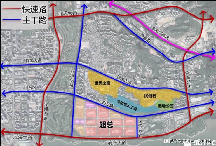 IIC超总壹号(售楼处)首页网站-IIC超总壹号营销中心-欢迎您-楼盘详情-最新价格-户型图-容积率@售楼处(图16)