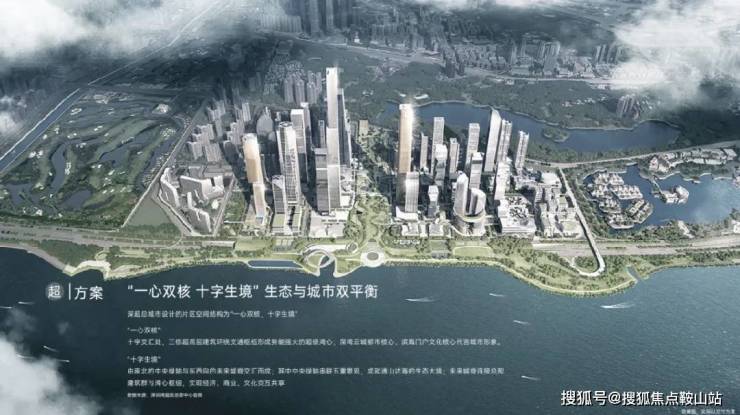 IIC超总壹号(售楼处)首页网站-IIC超总壹号营销中心-欢迎您-楼盘详情-最新价格-户型图-容积率@售楼处(图12)