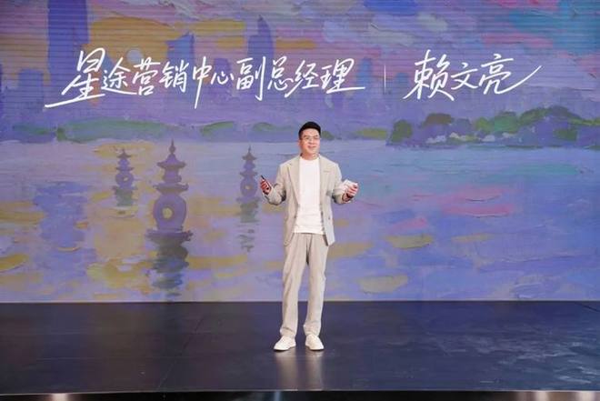 升级不加价：全新2025款星纪元ES纯电上市(图3)