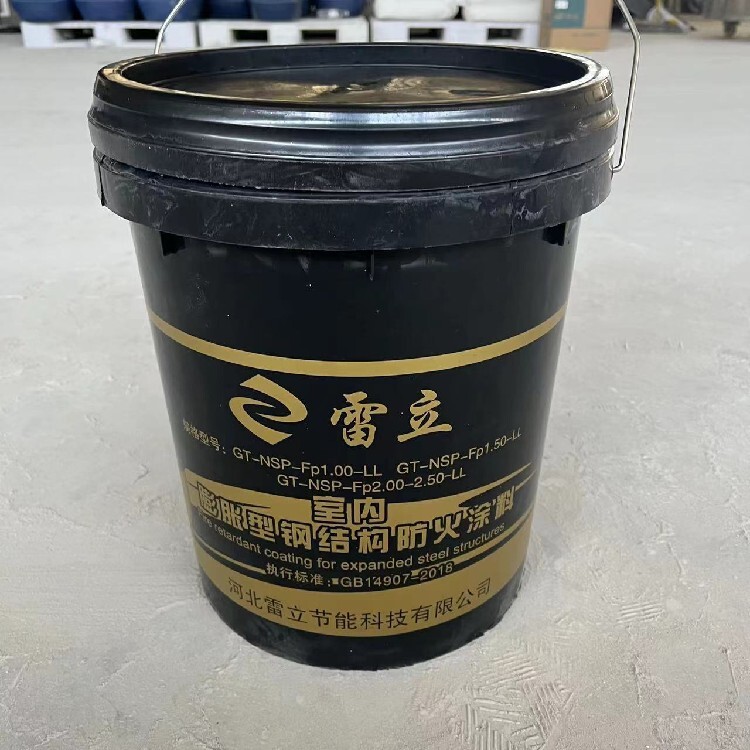 丰台超薄型钢结构防火涂料国标(图3)