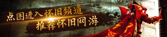 崩铁：终于定了！首批兑换限五已确定！32前瞻福利汇总300兑换码自取！(图2)