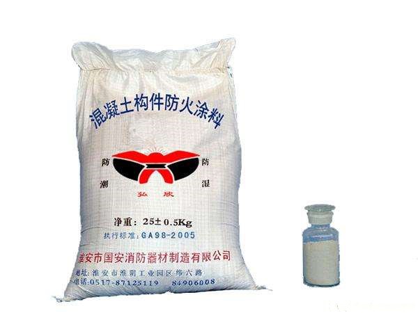 防火涂料的种类有哪些防火涂料的品牌推荐(图2)