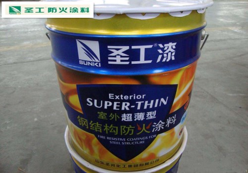防火涂料的种类有哪些防火涂料的品牌推荐(图8)