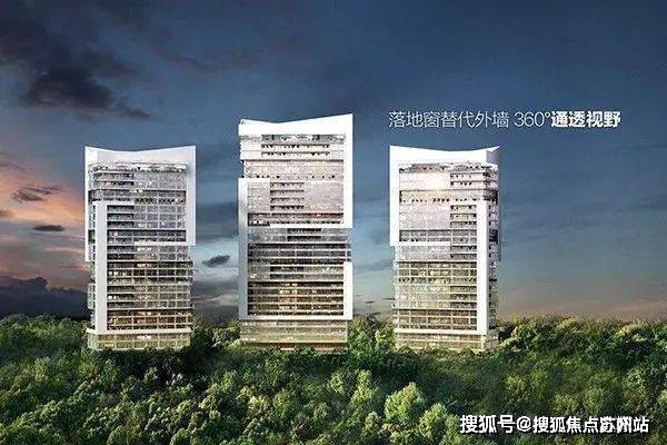 2025中鹰黑森林(售楼处电话)首页网站-中鹰黑森林售楼处地理位置-_户型图_价格_容积率_楼盘简介_小区环境_户型配套(图11)