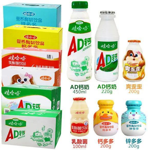 【独家】“2024年线下TOP金品榜——饮品品类（九）(图5)