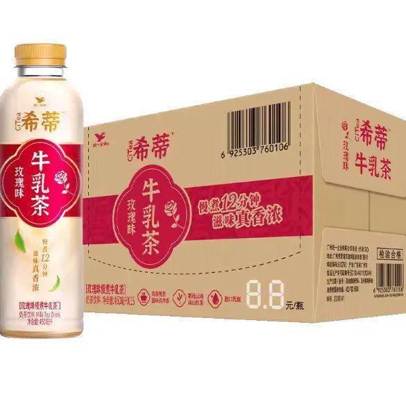 【独家】“2024年线下TOP金品榜——饮品品类（九）(图3)