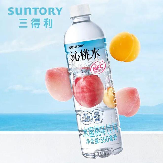 【独家】“2024年线下TOP金品榜——饮品品类（九）(图9)