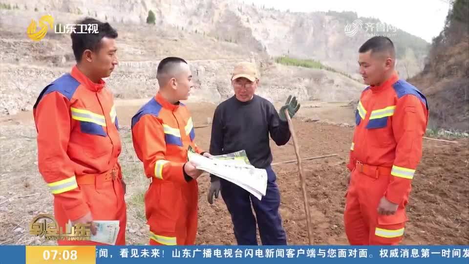 原山林场“硬核”防火：4本台账+90公里隔离带24小时守护林区