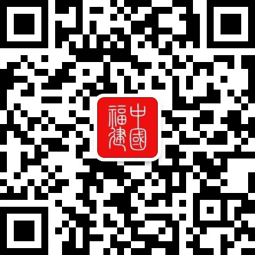 粽叶铺就一条林下富民路
