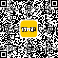 《崩坏星穹铁道》遐蝶及专属光锥突破材料一览遐蝶突破材料是什么(图2)