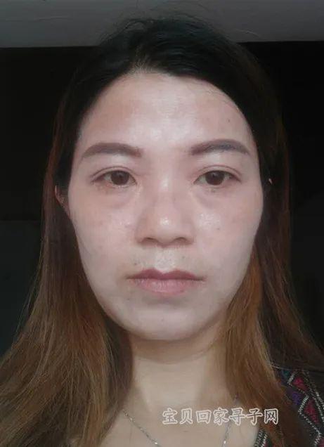 女孩]约1976年出生四岁左右被拐卖至福建省三明市泰宁县的陈红梅寻亲(图1)