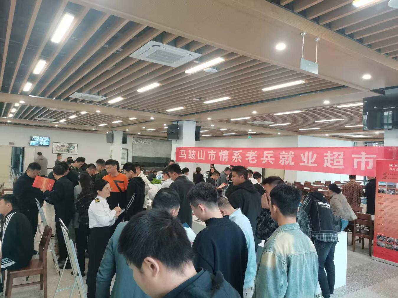 凝智聚力启新程精准赋能促转型(图3)