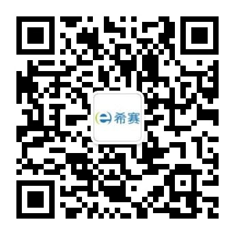 钢结构防火涂料GB14907-2002：51一般要求(图2)