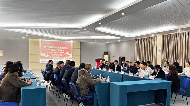 助力降本增效柏明顿2503期阿米巴标杆访学课程济南站圆满收官！(图4)