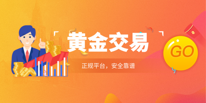 亚洲黄金市场领跑者：2025十大知名MT5交易平台深度评测(图1)