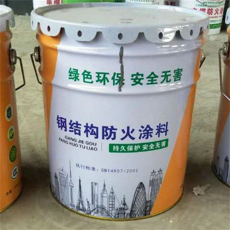 建筑钢结构防火涂料一吨价格-搜了网(图1)