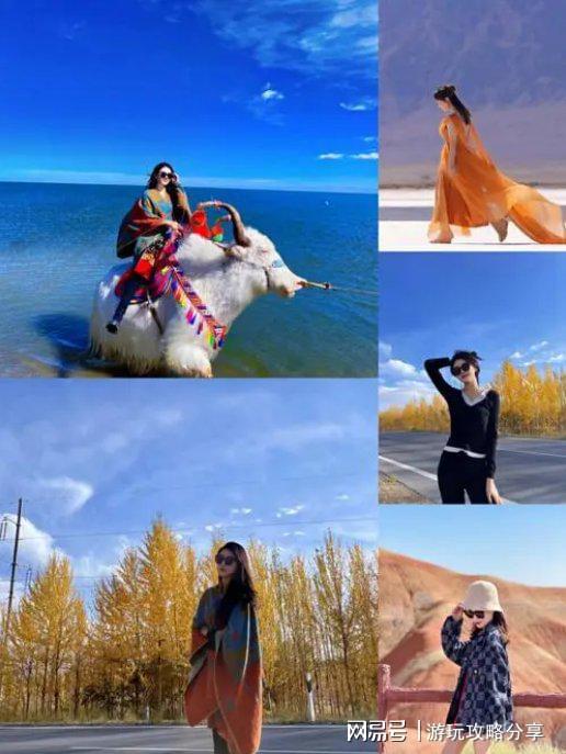 3人旅游青海需要多少钱一个月工资青海旅游玩几天比较合适这(图4)