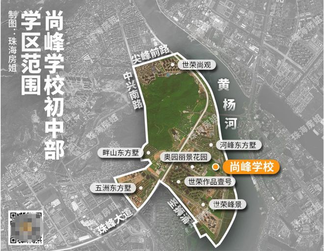斗门学校学区划分出炉！这个红盘捧出教科书产品“出战”(图1)