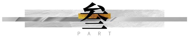 斗门学校学区划分出炉！这个红盘捧出教科书产品“出战”(图9)