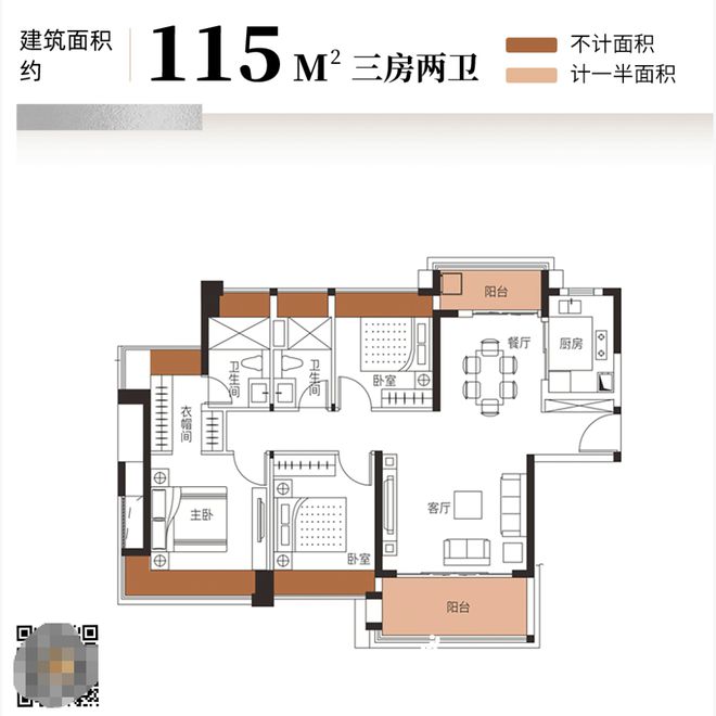 斗门学校学区划分出炉！这个红盘捧出教科书产品“出战”(图16)