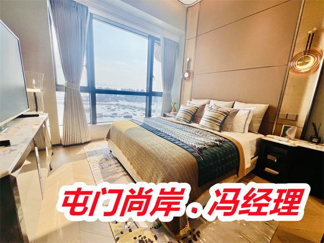2025香港尚岸开发商是哪家物业管理费多少尚岸复式价格多少钱(图2)