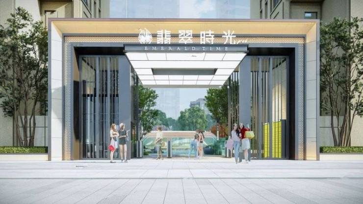 合肥翡翠时光多少钱一平米(图3)
