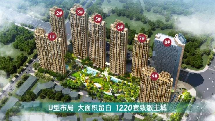 合肥翡翠时光多少钱一平米(图4)