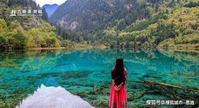 两个人去四川五天双飞游拼团价格去四川旅游团跟团5日游多少钱(图5)