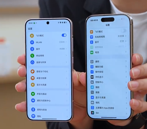 别看我小强到爆表！OPPOFindX8s支持IP6869、5700mAh电池(图1)