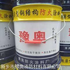 河南防火涂料标准规范(图2)