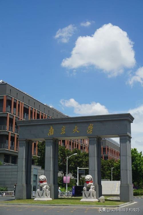 世界百大高校最新美国连续14年第一中国前十都没进(图11)
