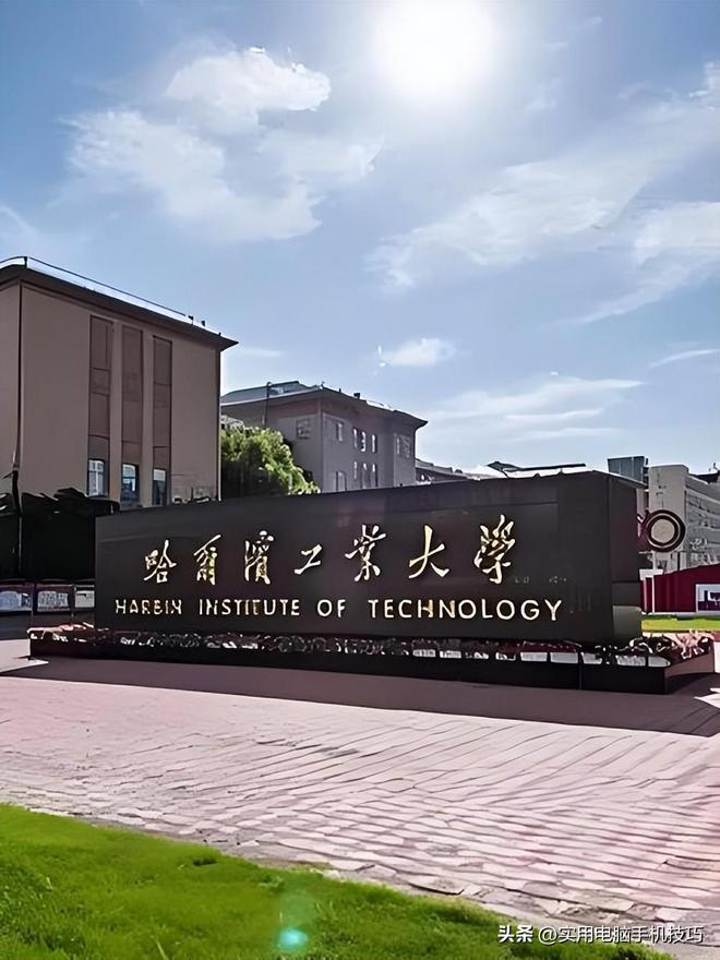 世界百大高校最新美国连续14年第一中国前十都没进(图18)