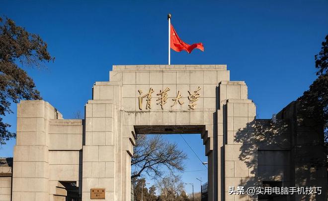 世界百大高校最新美国连续14年第一中国前十都没进(图22)