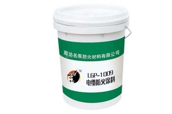 防火涂料施工方案防火涂料厚度规范(图2)