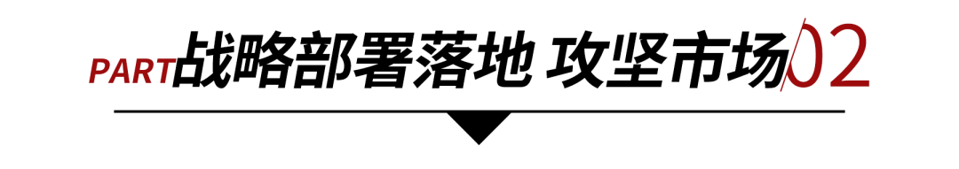 北京金雕取得人造板材甲醛释放量检测装置专利(图1)