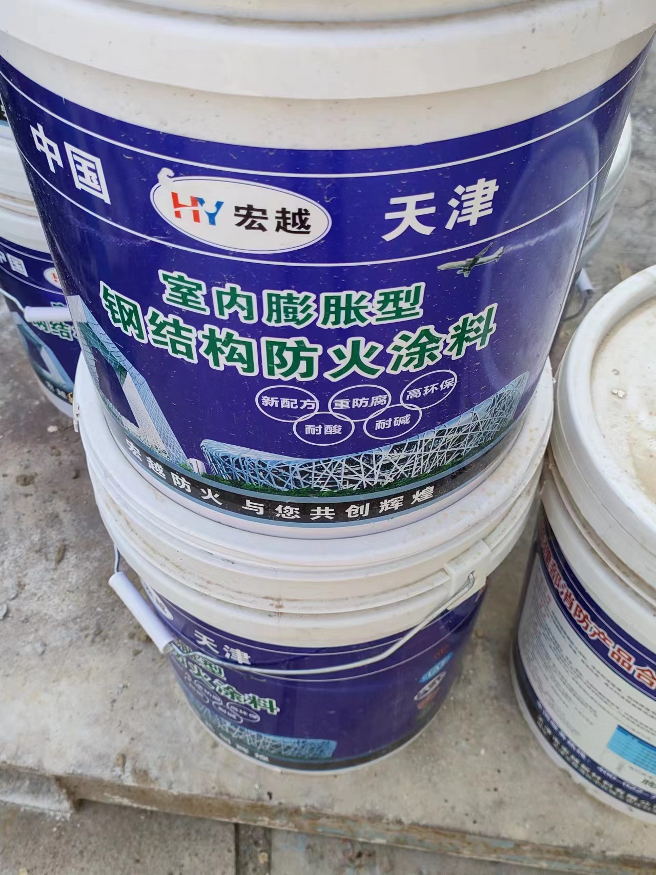 压型钢板防火涂料桥梁钢结构防火涂料多少钱一吨(图1)