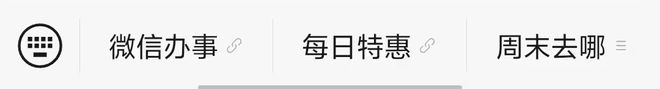 深圳亲子周末8大打卡好去处！(图7)
