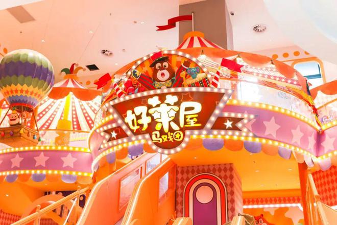 深圳亲子周末8大打卡好去处！(图4)