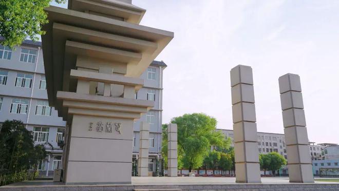 “60天暑假只休7天”？校长暑假忙什么？该忙什么？(图5)